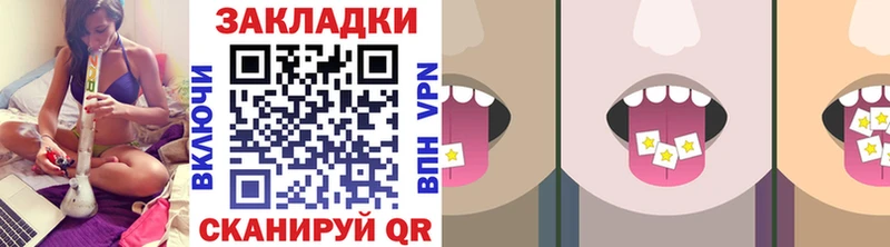 Где купить наркотики Камышлов КОКАИН Мефедрон АМФЕТАМИН Каннабис