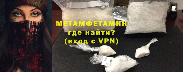 дмт Волоколамск