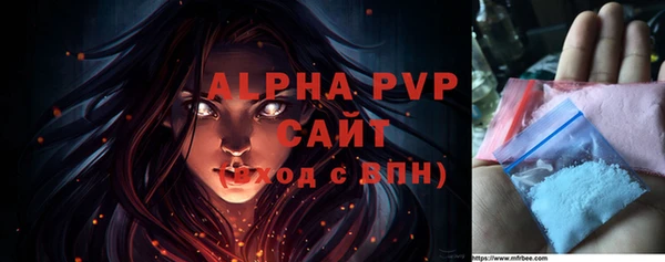 дмт Волоколамск