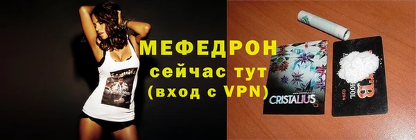 дмт Волоколамск
