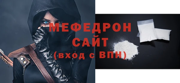 дмт Волоколамск
