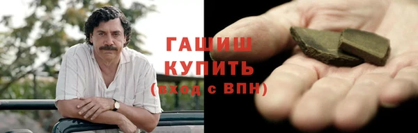 дмт Волоколамск