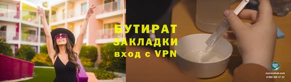 дмт Волоколамск