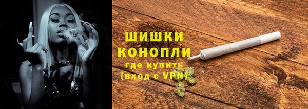 дмт Волоколамск