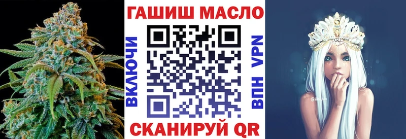 ТГК Wax  наркотики  Камышлов 
